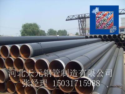 國(guó)標(biāo)大口徑螺旋焊接鋼管9711 規(guī)格、應(yīng)用與供應(yīng)鏈解析